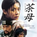 다모다 - 강릉시 연주로 270 | 다모다