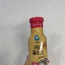 청정원마트 | 청정원 저당 굴소스 후기: 칼로리·맛·유통기한까지~ 삼겹살볶음 만들어봤어요! ✨