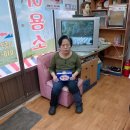 송화원가든 이미지