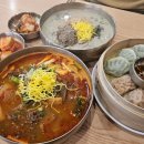 판다아울렛DC백화점 이미지