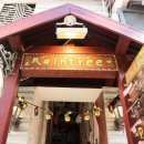 서대문 신촌역로 이미지