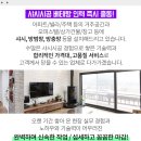 정민자동차공업사 이미지