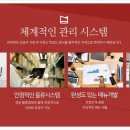 다해분식