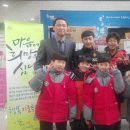 다움태권도장 이미지