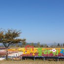 대산북로 이미지