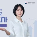 2609 경남연합일보