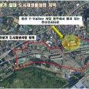 한신전자 이미지