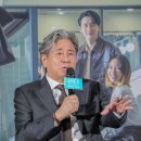 최민식 카카오 검색결과