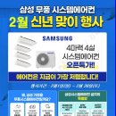 의왕시청 이미지