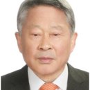 김경해