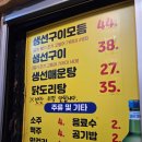 왔다막끌리네 이미지