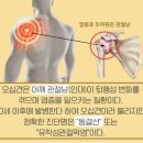 말바우재활의학과의원