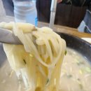 청와삼대 아산점 이미지