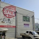 만수세탁소 | 전문컨설팅 가전설계 LG베스트샵 만수점 후기