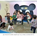 꿈나무 영유아도서관 이미지