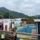 천송이풀빌라 이미지