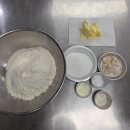 [오전N] 봄 오카리나로 즐겨봄 | 국비지원 교육 중간기록 ~ 제빵기능사 취득과정(실기)_주말반