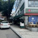 롯데프레시 한남 이미지