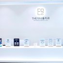 다나을의원 이미지