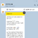 이지마취통증의학과의원 이미지