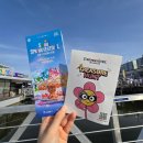 한강 데이트 추천, 서울 스프링 페스티벌 트레저헌트 후기
