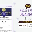 청담맑은피부과의원 이미지