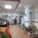 장골가든 이미지