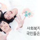 늘푸른돌봄센터 이미지