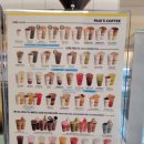 중계초교 이미지