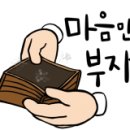 SP-6722 네이버블로그