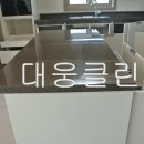 수영클린 이미지
