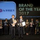 한국의료기 이미지