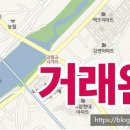 노암마트 이미지