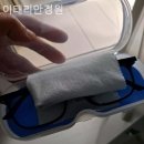 이태리안경원 이미지