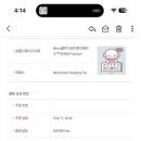 메이드바이핸드 네이버블로그