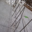 건축 시공 순서와 요령 이미지