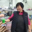 오서산억새풀마을 영농조합법인 네이버블로그