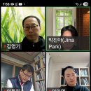 제100회아사연국제법포럼(2025.11.29.19:00,zoom회의) 이미지