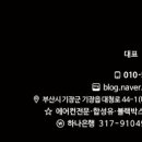 지알모터스 이미지