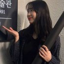성수미술관 - 여수시 이순신광장로 196 | 성수미술관