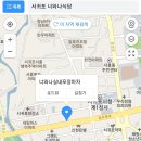 나실내포장 이미지