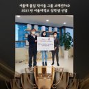 정진컨설팅 이미지