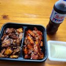 화락 바베큐치킨 의정부호원점 이미지