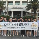 (주)오퍼스원 이미지