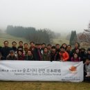 슬로시티수산협동조합 이미지