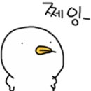 돈가랑우가랑 이미지