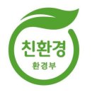 (주)경세 이미지