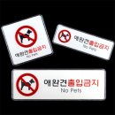우영시스템 이미지
