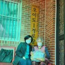 함현상생종합사회복지관 이미지