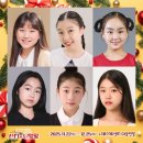 (공연) 가족뮤지컬 <산타와 빈양말> 이미지